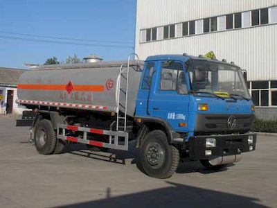 Chusheng  CSC5160GYYE4 Oil tanker