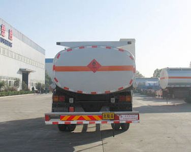 Chusheng  CSC5160GYYE4 Oil tanker