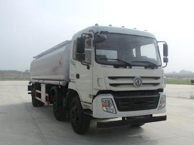 Chusheng  CSC5256TGYET Liquid supply vehicle