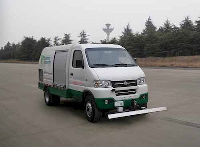 Dongfeng EQ5031TYHACBEV2Pure electric road maintenance vehicle