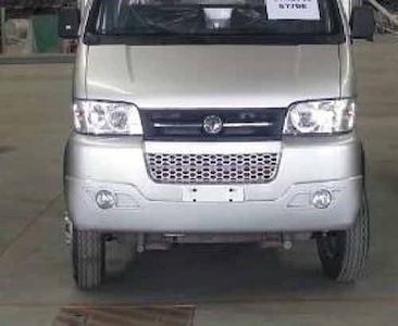 Dongfeng  EQ5031TYHACBEV2 Pure electric road maintenance vehicle