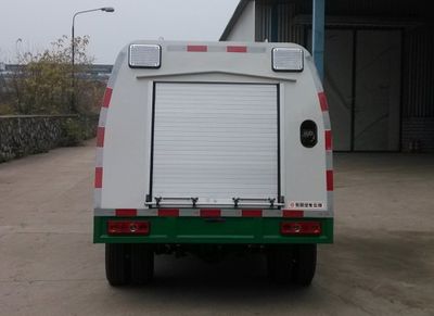 Dongfeng  EQ5031TYHACBEV2 Pure electric road maintenance vehicle