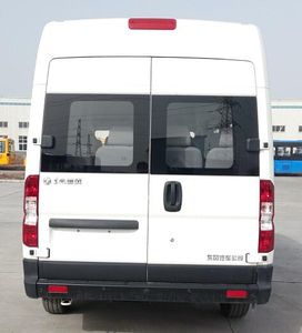 Dongfeng  EQ6580CACBEV Pure electric passenger cars