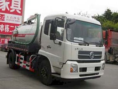 Fulongma  FLM5120GXWD5 Suction vehicle