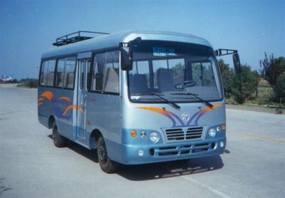 Huashi  HSG6603 coach