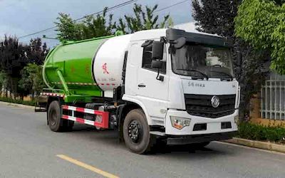 Haotian Xingyun  HTX5182GXWL6 Suction vehicle