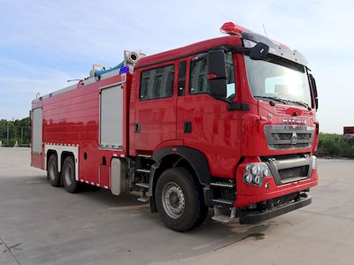 Jinsheng Shield Automobile JDX5340GXFPM180HT6C Foam fire truck