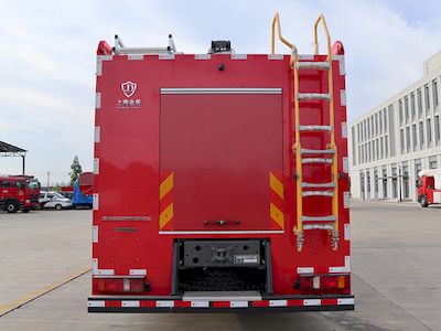 Jinsheng Shield Automobile JDX5340GXFPM180HT6C Foam fire truck