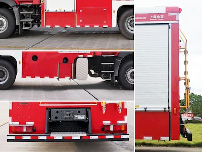 Jinsheng Shield Automobile JDX5340GXFPM180HT6C Foam fire truck