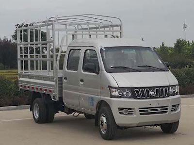 Kaima  KMC5035CCYQ340S6 Grate type transport vehicle