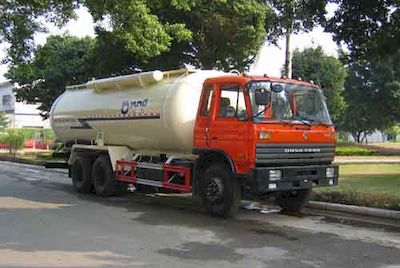 Yunli  LG5204GFLA Powder material transport vehicle