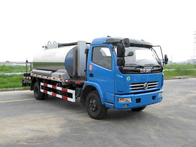 Zhetong brand automobiles LMT5111GLQ Asphalt distributor truck