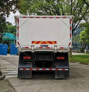 Guangtong Automobile NJK5310ZLJBEV1 Battery swapping pure electric dump garbage truck