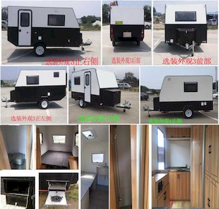 Jilu Hengchi  PG9018XLJ RV trailer