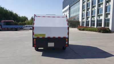 Jilu Hengchi  PG9018XLJ RV trailer