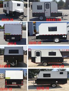 Jilu Hengchi  PG9018XLJ RV trailer