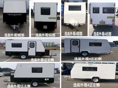 Jilu Hengchi  PG9018XLJ RV trailer