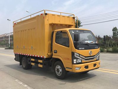 Shunde  SDS5070TWJE6 Suction and purification vehicle