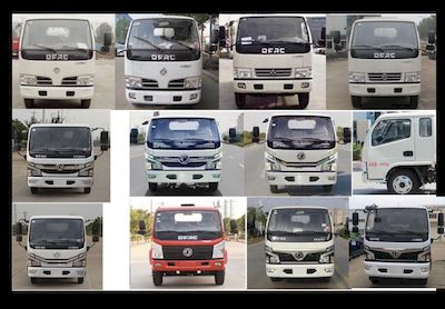 Shunde  SDS5070TWJE6 Suction and purification vehicle