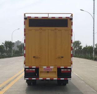 Shunde  SDS5070TWJE6 Suction and purification vehicle