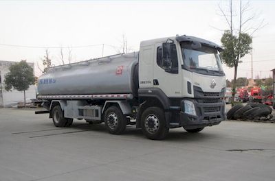 Xingshi  SLS5253TGYL5 Liquid supply vehicle