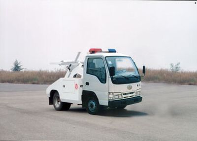 Lufeng  ST5040TQZAT Obstacle clearing vehicle