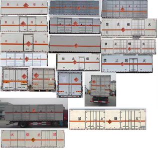 Fengba  STD5266XQYCA6 Explosive equipment transport vehicle