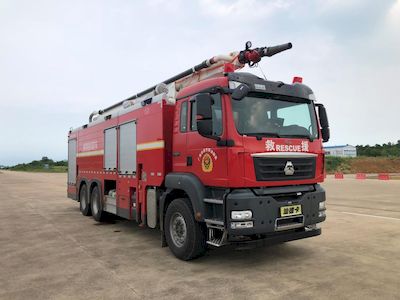 Chuanxiao brand automobiles SXF5322JXFJP25 Lifting and spraying fire trucks