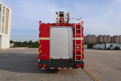 Chuanxiao brand automobiles SXF5322JXFJP25 Lifting and spraying fire trucks