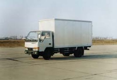 Jinbei  SY5043XXYDN Box transport vehicle