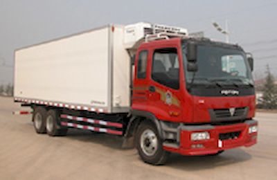 Zhongda Changtian  XYJ5250XLC Box refrigerated truck