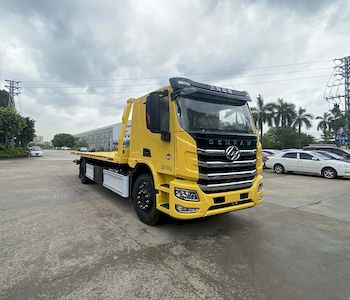 Yuehai  YH5181TQZ396P Obstacle clearing vehicle