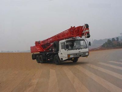 Puyuan ZLJ5291JQZ25HCar crane