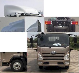 Jiefang Automobile CA5086XLCP40K2L3E5A84 Refrigerated truck