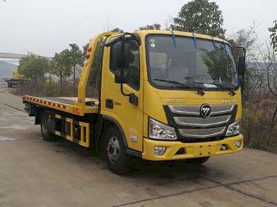 Chengli Heavy Industry Automobile CLH5041TQZB6 Obstacle clearing vehicle