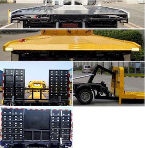 Chengli Heavy Industry Automobile CLH5041TQZB6 Obstacle clearing vehicle