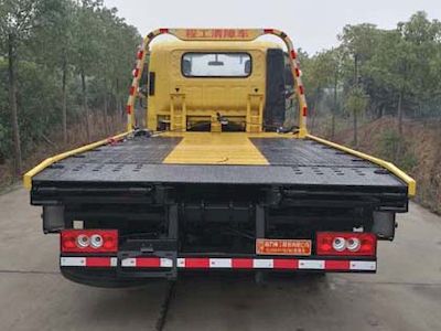 Chengli Heavy Industry Automobile CLH5041TQZB6 Obstacle clearing vehicle