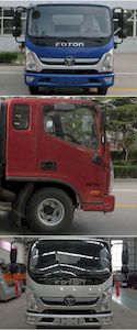 Chengli Heavy Industry Automobile CLH5041TQZB6 Obstacle clearing vehicle