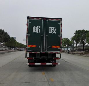 Dongfeng  DFH5180XYZBX1 Postal vehicle