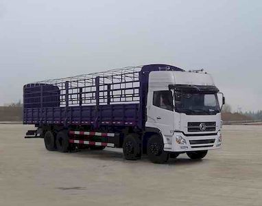 Dongfeng  DFL5251CCQAX Grate type transport vehicle