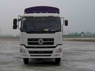 Dongfeng  DFL5251CCQAX Grate type transport vehicle