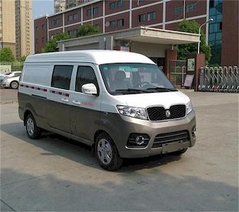 Dongfeng  EQ5020XXYSZBEV1 Pure electric box type transport vehicle