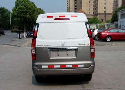 Dongfeng  EQ5020XXYSZBEV1 Pure electric box type transport vehicle