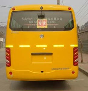 Dongfeng  EQ6731PT3 Dedicated primary school bus