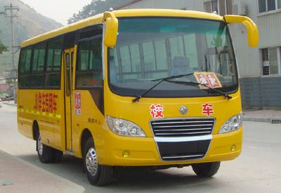 Dongfeng  EQ6731PT3 Dedicated primary school bus