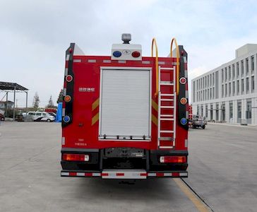 Yijiu  GJF5190GXFSG80 Water tank fire truck