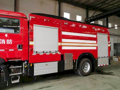 Yijiu  GJF5190GXFSG80 Water tank fire truck