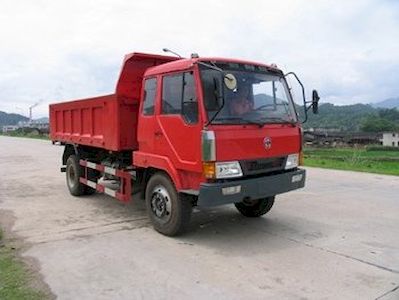 Jianghuan brand automobiles GXQ3120M Dump truck