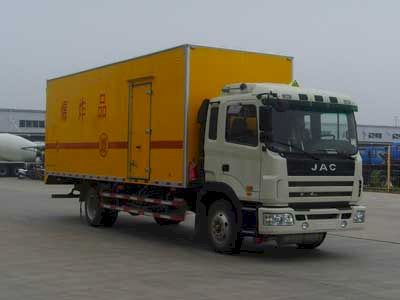 Jianghuai brand automobiles HFC5162XQYK1R1ZT Explosive equipment transport vehicle