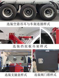 Zhengkang Hongtai brand automobiles HHT9405GFWA Tank transport semi-trailer for corrosive substances